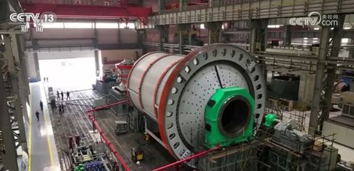 多項技術突破鑄就國之重器，中國制造最大球磨機成功試車交付，引領云計算賦能裝備服務新篇章