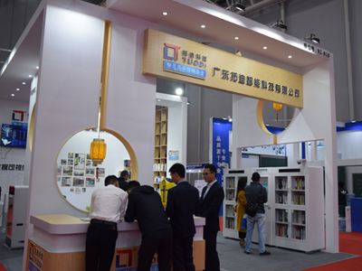 拓迪科技攜智慧圖書(shū)館亮相第十八屆廣東教育裝備展，展現(xiàn)傳統(tǒng)產(chǎn)業(yè)與云計(jì)算新質(zhì)生產(chǎn)力的深度融合