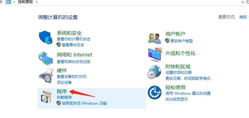 阿里云Windows Server 2019配置FTP服務(wù)及瀏覽器訪問服務(wù)器內(nèi)文件指南